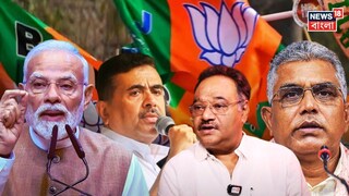 প্রধানমন্ত্রীর বাসভবনে বিজেপি-র প্রার্থী তালিকা নিয়ে বৈঠক৷