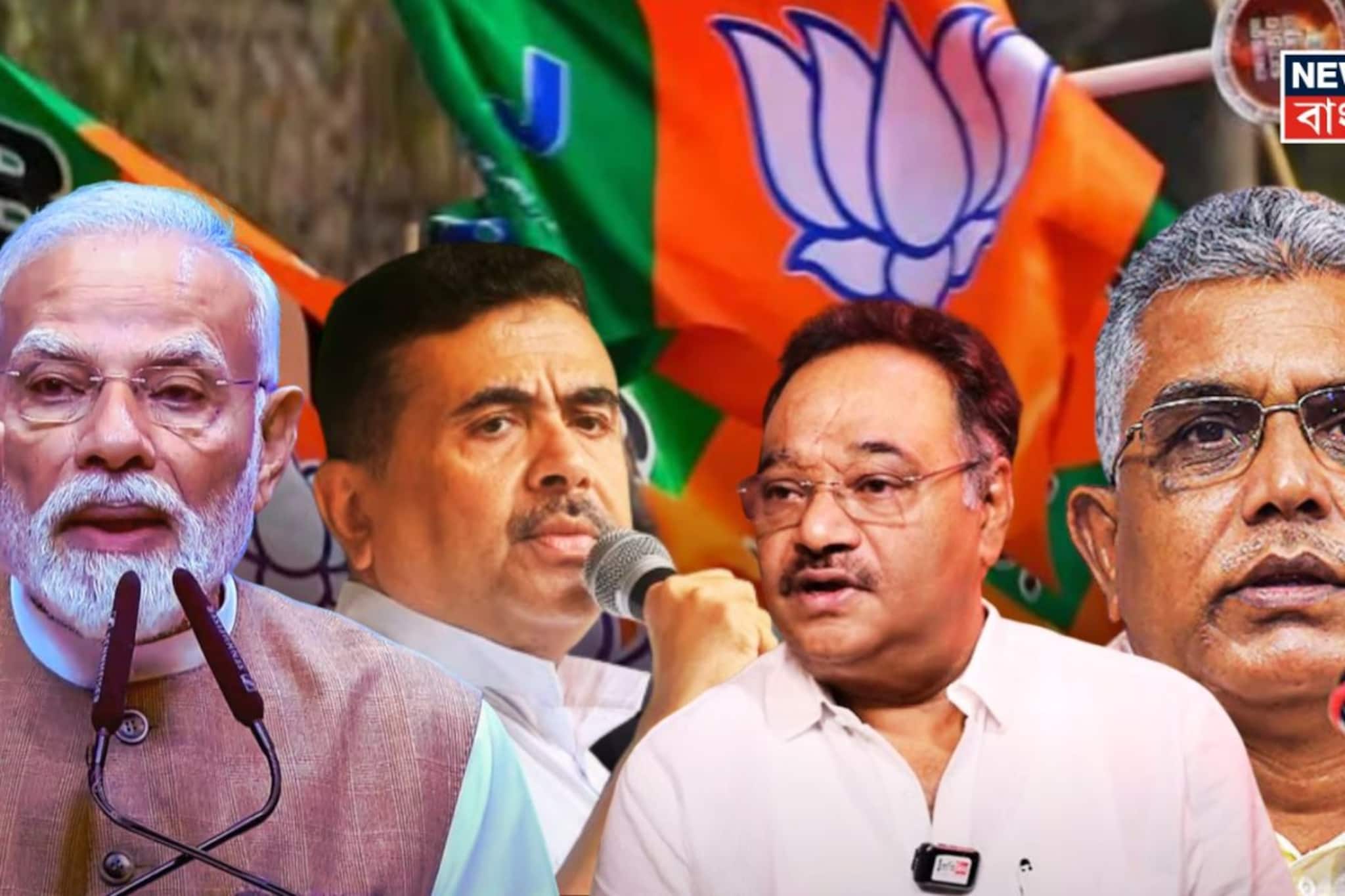 বর্তমান বিধায়ক, পুরনো নেতাদের অগ্রাধিকার! মোদির বাসভবনে চূড়ান্ত ১৫০ প্রার্থীর নাম, টিকিট পাচ্ছেন দিলীপ?