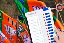 বিজেপির তৃতীয় দফার প্রার্থী তালিকা প্রকাশ, একের পর এক চমক! দেখুন ভিডিও