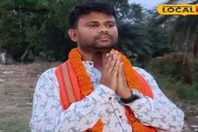 WB Assembly Election 2026 BJP: জয়পুর বিধানসভায় চমক, দিনবদলের স্বপ্ন দেখাতে ভোট ময়দানে বিজেপি সমর্থিত প্রার্থী কুড়মি সমাজের বিশ্বজিৎ