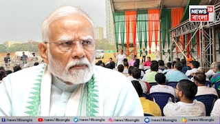 ব্রিগেডে প্রধানমন্ত্রীর সভার প্রস্তুতি শুরু করে দিয়েছে বিজেপি৷ 