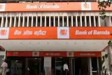 Bank Of Baroda-তে ২,০০,০০০ টাকা জমা করে মিলবে নিশ্চিত ৮২,৯৫৬ টাকা সুদ !
