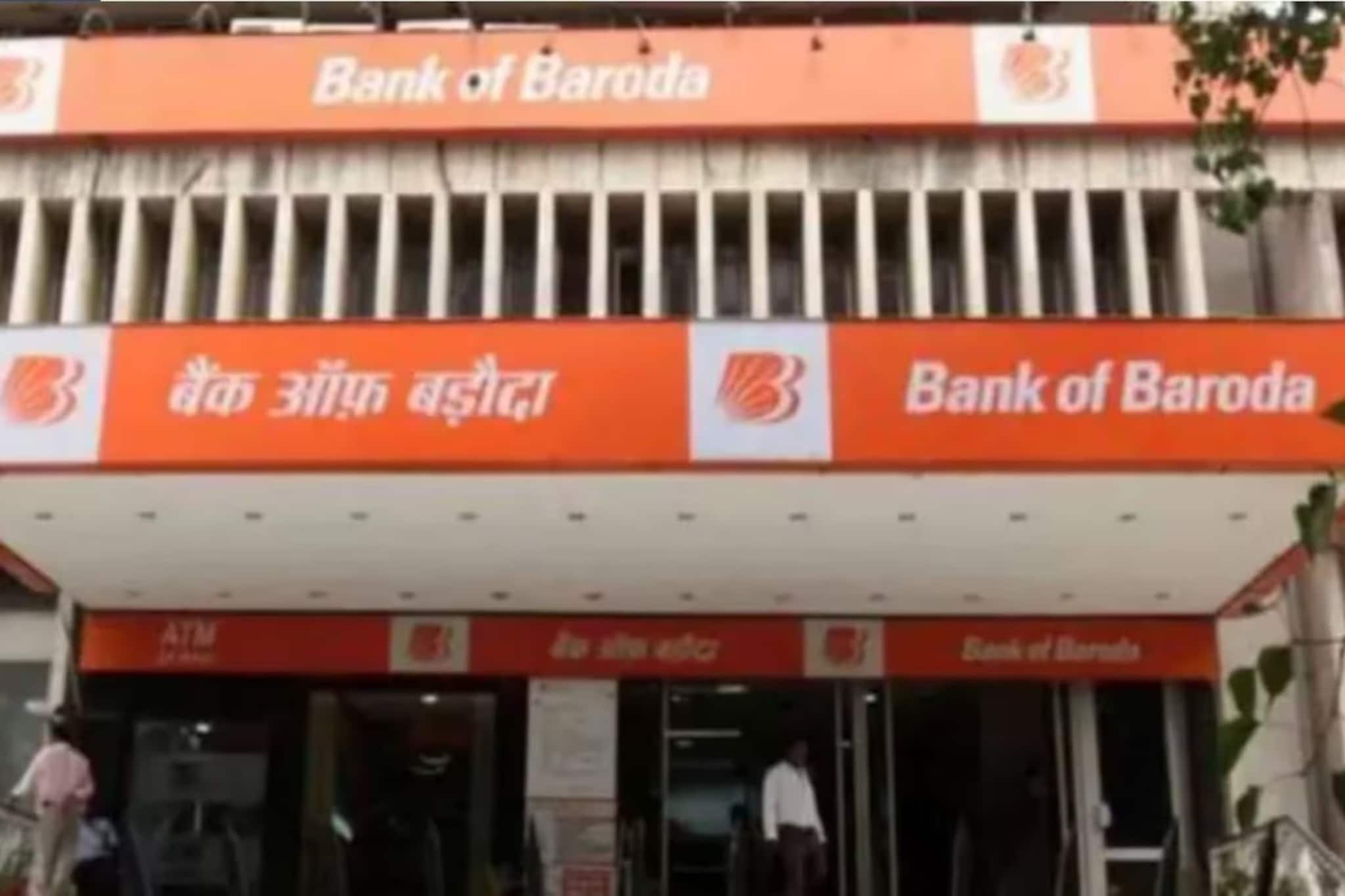 Bank Of Baroda-তে ২,০০,০০০ টাকা জমা করে মিলবে নিশ্চিত ৮২,৯৫৬ টাকা সুদ !