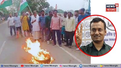 শুরু তুমুল বিক্ষোভ