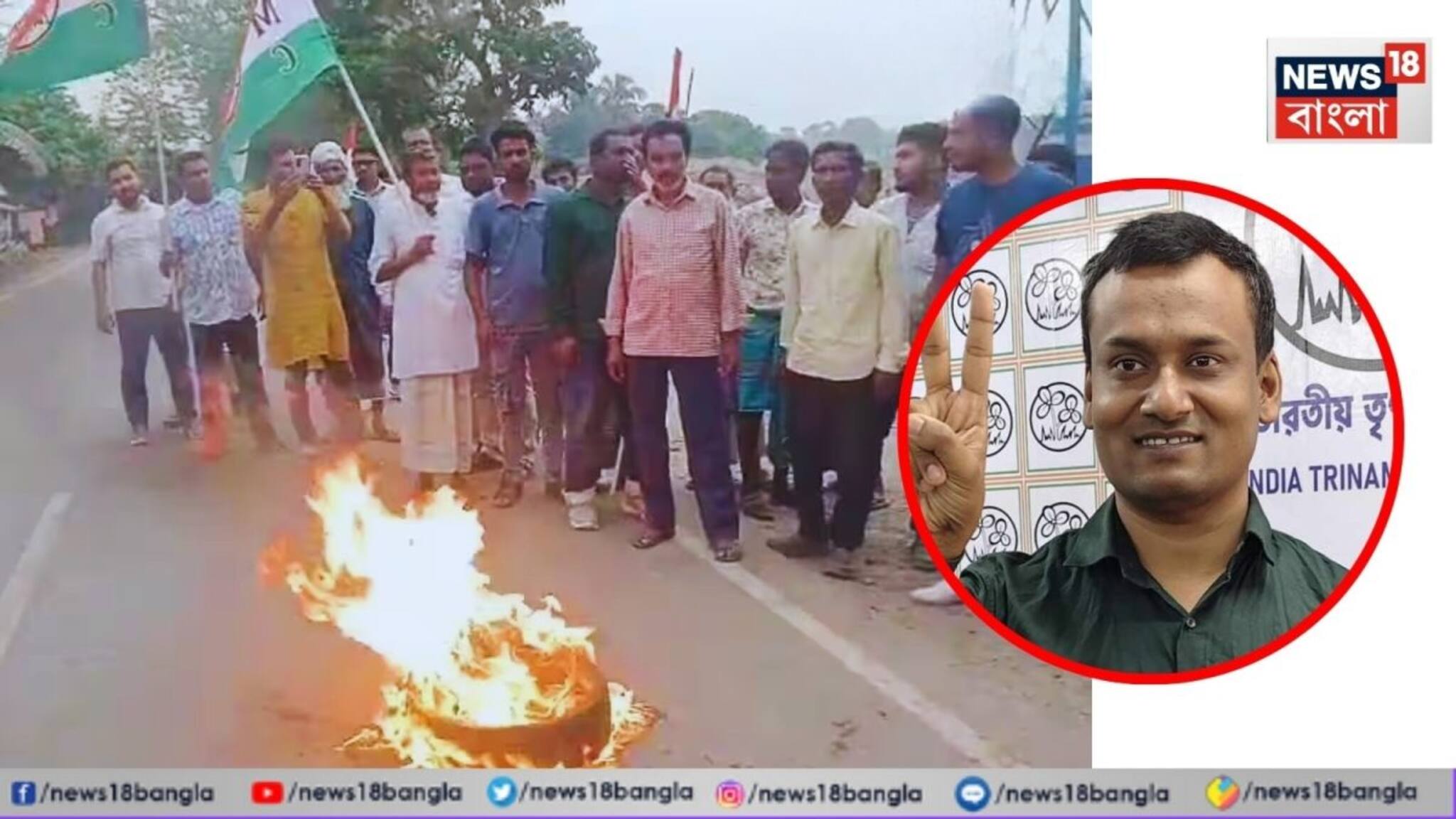 জলঙ্গিতে তৃণমূলের প্রার্থী 'বিশ্বের সর্বকনিষ্ঠ প্রধান শিক্ষক' বাবর আলি! 'বহিরাগতকে' মানতে নারাজ দলের একাংশ, শুরু তুমুল বিক্ষোভ