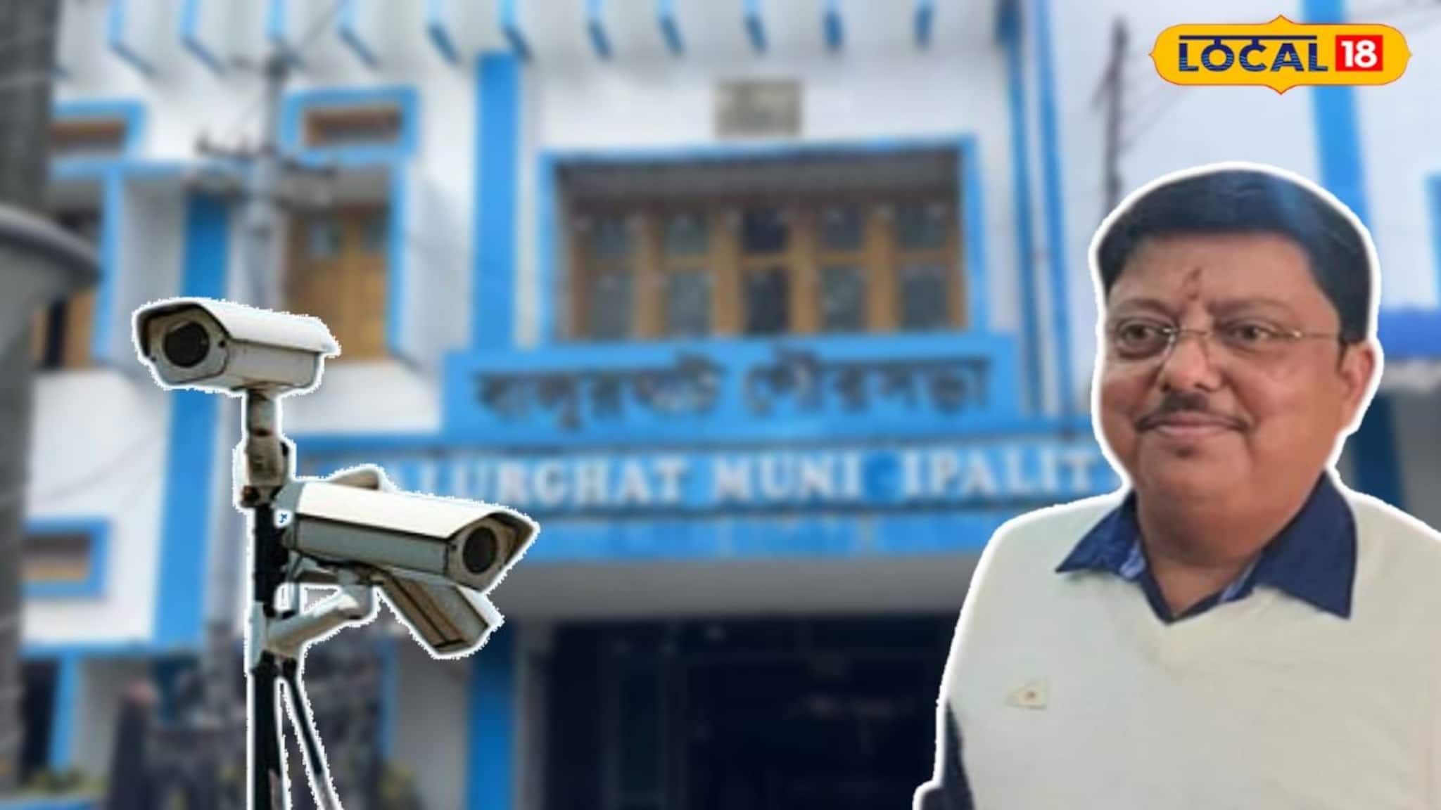 এবার দূষণ রুখবে AI সিসিটিভি! যত্রতত্র ময়লা ফেললেই লাখ টাকা পর্যন্ত জরিমানা