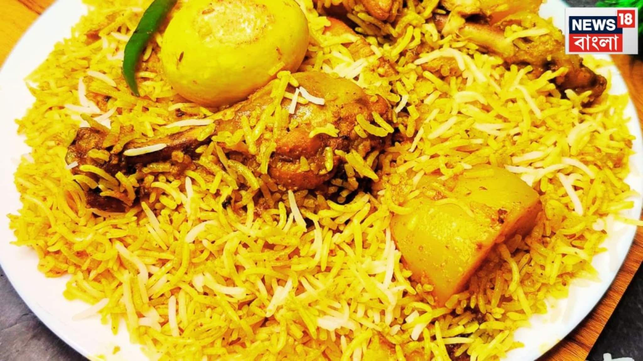 ৫০ টাকার পরে এবার ৪০ টাকার বিরিয়ানি! সঙ্গে বিনামূল্যে ঠান্ডা পানীয়