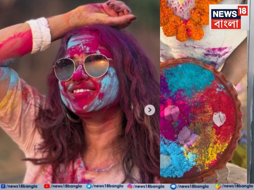 চারপাশে রঙে রঙে রাঙা! বসন্ত প্রকৃতিতে রং ধরেছে। আগুন রঙা ফুলে উজ্জ্বল হয়ে উঠেছে পলাশ গাছগুলি। এ'বছরের দোল উৎসবে স্বামী শোভন গঙ্গোপাধ্যায়ের সঙ্গে শান্তিনিকেতনে দোল উদযাপন করলেন অভিনেত্রী সোহিনী সরকার। Image: Instragram Handle of Sohini Sarkar চারপাশে রঙে রঙে রাঙা! বসন্ত প্রকৃতিতে রং ধরেছে। আগুন রঙা ফুলে উজ্জ্বল হয়ে উঠেছে পলাশ গাছগুলি। এ'বছরের দোল উৎসবে স্বামী শোভন গঙ্গোপাধ্যায়ের সঙ্গে শান্তিনিকেতনে দোল উদযাপন করলেন অভিনেত্রী সোহিনী সরকার। Image: Instragram Handle of Sohini Sarkar