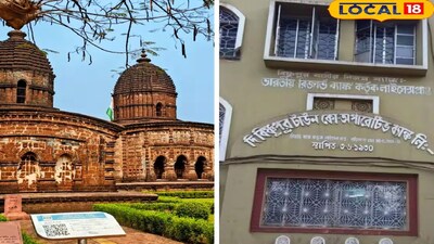 বিষ্ণুপুরে চাকরির সুযোগ