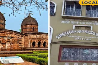 বিষ্ণুপুরের কো-অপরেটিভ ব্যাঙ্কে নিয়োগ, কীভাবে আবেদন করবেন? ১০ এপ্রিল শেষ দিন