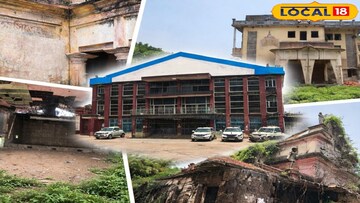 এফভিএফ-এর