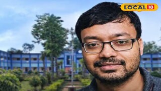 বাঁকুড়ার শিক্ষক রাজা মাঝি