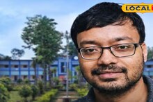 Success Story: ছাত্র গড়ার নেশায় ইসরোর চাকরি ছাড়েন, GATE পরীক্ষায় দেশের সেরা বিষ্ণুপুরের রাজা মাঝি, জানুন সাফল্যের গল্প