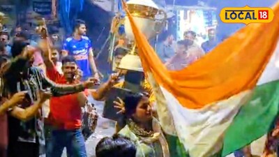 টিম ইন্ডিয়ার টি২০ বিশ্বকাপ জয়ে বিরাট উল্লাস বাঁকুড়ায়