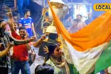Team India Victory Celebration: টিম ইন্ডিয়ার বিশ্বকাপ জয়ে বাঁধভাঙা উচ্ছ্বাস়া! তেরঙা হাতে রাস্তায় অঢেল মানুষ, বাঁকুড়া দেখল অকাল দীপাবলি
