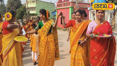 অকাল বসন্ত উৎসব পালন