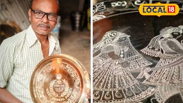 বাঁকুড়ার