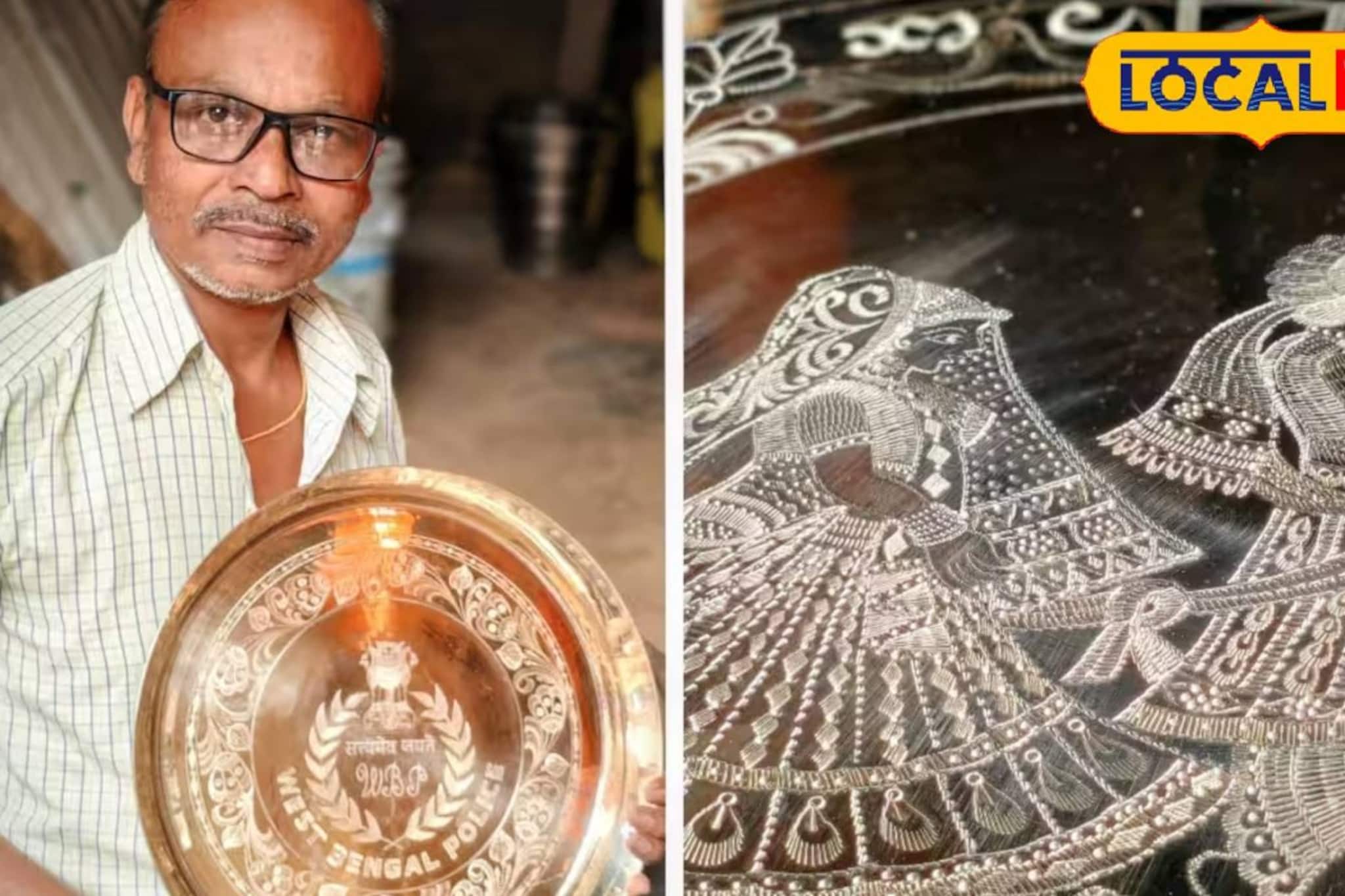 কাঁসার থালায় মোদি-মমতার মুখ! বাঁকুড়ার শিল্পীর ছেনি-হাতুড়ির 'ম্যাজিক' দেখুন