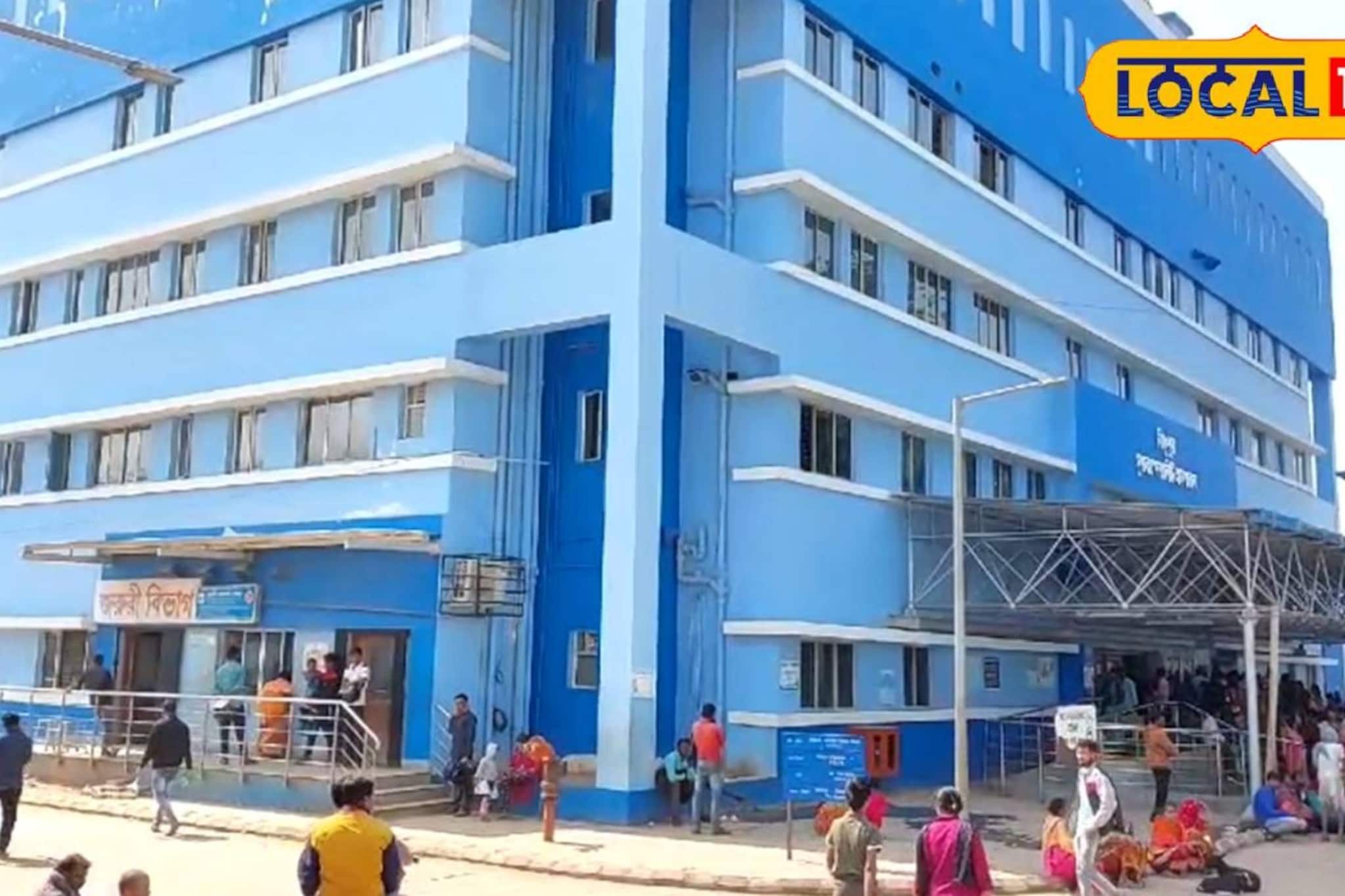 বিষ্ণুপুর জেলা হাসপাতালের ইতিহাসে এই প্রথম! সফলভাবে কোমরের বলের সম্পূর্ণ প্রতিস্থাপন বিষ্ণুপুর জেলা হাসপাতালের ইতিহাসে এই প্রথম! সফলভাবে কোমরের বলের সম্পূর্ণ প্রতিস্থাপন