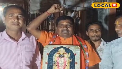 বড়ঞায় বিজেপি প্রার্থী হলেন সুখেন কুমার বাগদি।