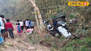 ট্রাক্টর উলটে দুর্ঘটনা