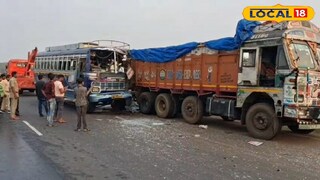 বর্ধমানে ভয়াবহ বাস দুর্ঘটনা