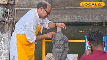 বারুইপুরের