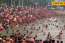 Baruni Mela 2026: ৭ঃ৫৯ মিনিটে পুণ্য স্নান শুরু! আজই শুরু ঠাকুরনগরের প্রাচীন বারুণী মেলা, লক্ষ লক্ষ মতুয়া ভক্তের জমায়েত