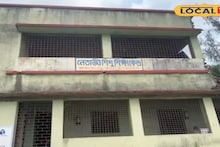 স্কুলে ফ্যান নেই, পানীয় জলের টিউবওয়েল নেই! বেহাল পরিকাঠামোয় বাসন্তীতে চলছে প্রাথমিক বিদ্যালয়ের পঠনপাঠন, ধুঁকছে খুদে পড়ুয়াদের ভবিষ্যৎ