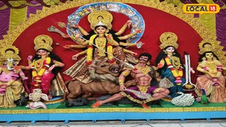 বালুরঘাট বাসন্তী বাগানের বাসন্তী পুজো 