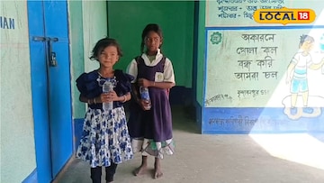 বেগুনকোদরের