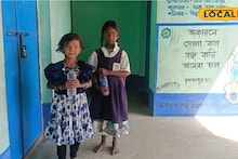 Purulia News: বিদ্যালয়ে চরম দুরাবস্থার ছবি! নেই পানীয় জল ও চলাচল যোগ্য রাস্তা, শিশুদের মুখ চেয়ে সমাধানের আশ্বাস পঞ্চায়েত প্রধানের