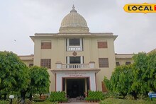 JRF Recruitment: গবেষণার সু‌যোগ! বেলুড় রামকৃষ্ণ মিশন বিদ্যামন্দিরে জুনিয়র রিসার্চ ফেলো নিয়োগ