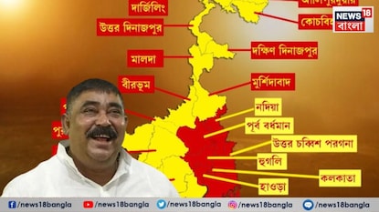 বীরভূম জেলায় ১১ টি আসনের সবগুলিই এবং রাজ্যে ২৩০-২৪০ আসলে জয়ী হবে তৃণমূল, এমনই মত বীরভূমের কেষ্টর। বীরভূম জেলায় ১১ টি আসনের সবগুলিই এবং রাজ্যে ২৩০-২৪০ আসলে জয়ী হবে তৃণমূল, এমনই মত বীরভূমের কেষ্টর।