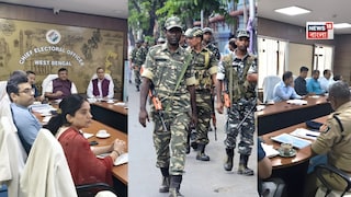 ৪৮০ কোম্পানি কেন্দ্রীয় সশস্ত্র পুলিশ বাহিনী ৪৮০ কোম্পানি কেন্দ্রীয় সশস্ত্র পুলিশ বাহিনী