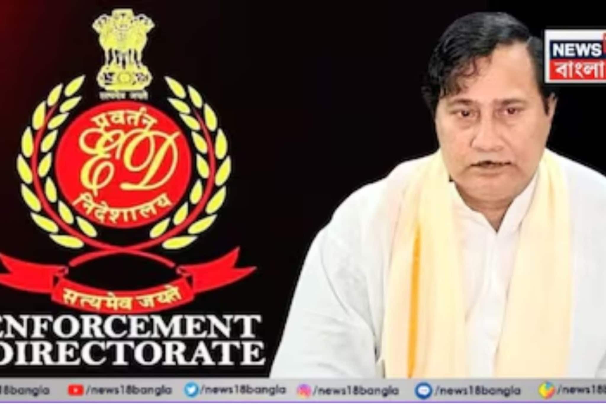 শিক্ষক নিয়োগ দুর্নীতি মামলা, ইডি দফতরে নথি নিয়ে হাজির বিভাস অধিকারী