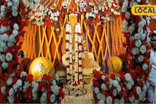 Dol Utsav: কাঁটাতারের বাধা তুচ্ছ! দোল উৎসবে দুই বাংলার মিলনক্ষেত্র কাটোয়া, পর পর ছবিতে দেখুন আনন্দমুখর সব মুহূর্ত