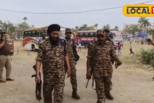 Birbhum News: বিধানসভা ভোটের আগে সরগরম বীরভূম! জেলা জুড়ে মোতায়েন বিপুল কেন্দ্রীয় বাহিনী, আজ থেকেই শুরু রুট মার্চ