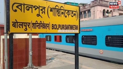 শিক্ষিকার বিরুদ্ধে অসভ্য আচরণের অভিযোগ