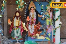 Bonbibi Puja: আজও মুখে মুখে ঘোরে দেবীর অলৌকিক গাঁথা! সুন্দরবনের 'নিরাপদ আশ্রয়' বাঁচাতে বনবিবির আরাধনা, সর্বধর্ম সমন্বয়ে উৎসবের আবহ