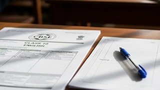 কয়েকটি দেশে স্থগিত সিবিএসই! কয়েকটি দেশে স্থগিত সিবিএসই!