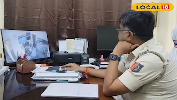 রঘুনাথপুর