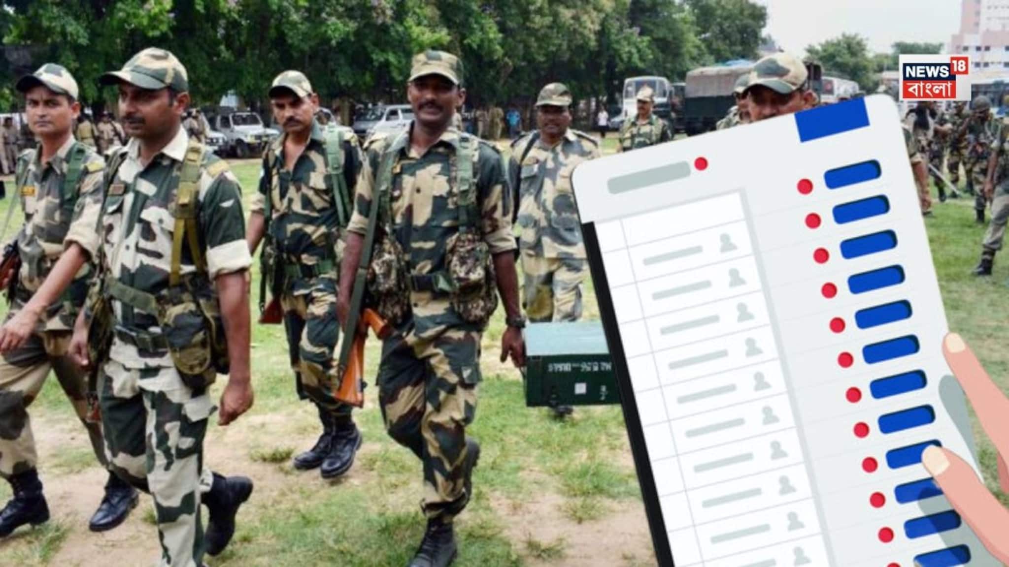 Assembly Elections 2026: রাজ্যে বিধানসভা নির্বাচনে বাহিনী মোতায়েন নিয়ে দেড় ঘণ্টা বৈঠক সিইও দফতরে