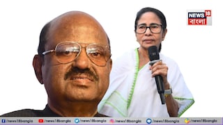 বোসের পদত্যাগের পরই অভিযোগ হতবাক মমতার 