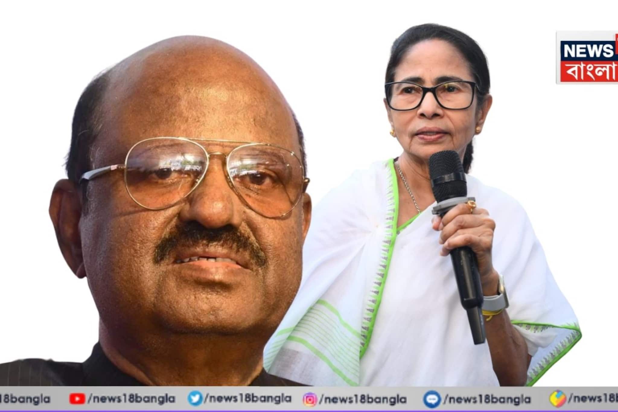 নতুন রাজ্যপাল কে, স্বরাষ্ট্রমন্ত্রক থেকে জানলেন মমতা! বললেন, 'আমার সঙ্গে আলোচনা হয়নি' নতুন রাজ্যপাল কে, স্বরাষ্ট্রমন্ত্রক থেকে জানলেন মমতা! বললেন, 'আমার সঙ্গে আলোচনা হয়নি'