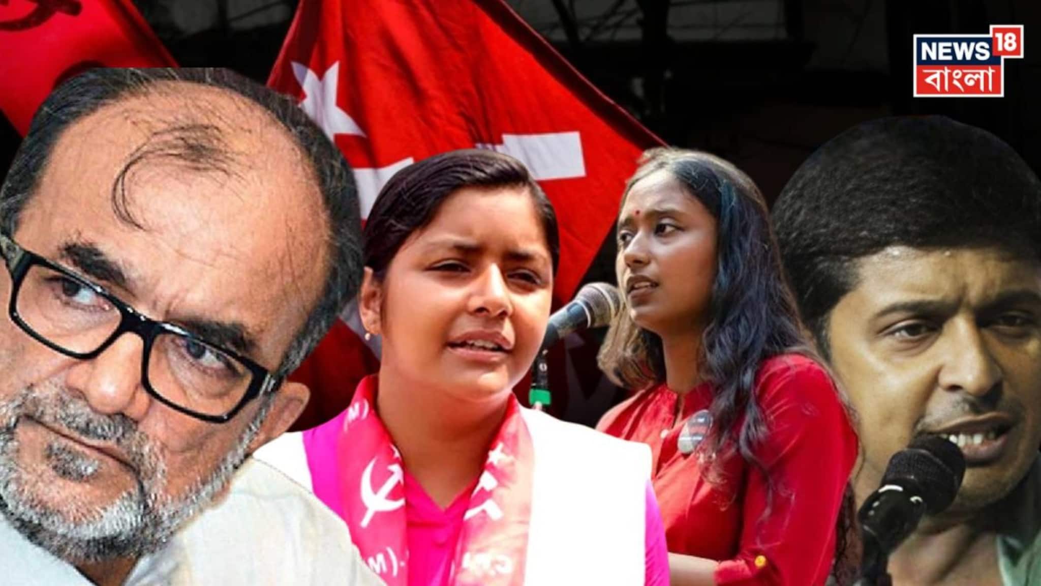 CPIM: বামেদের প্রার্থিতালিকায় চমকের পর চমক... দীপ্সিতা, মীনাক্ষী তো আছেই, ভোটের ময়দানে আর কারা?