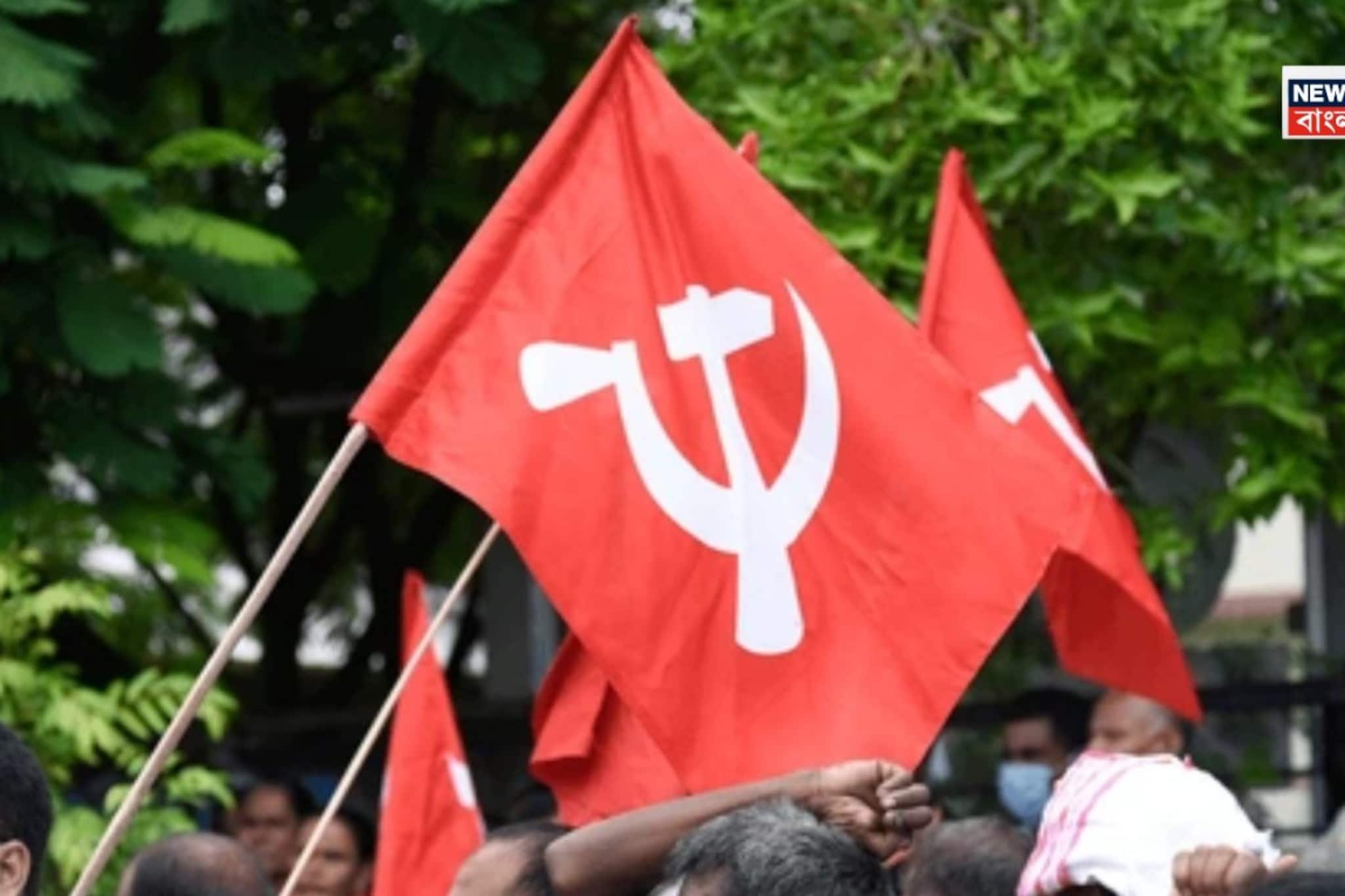 নবীন-প্রবীণের মিশেল, প্রার্থী মীনাক্ষী থেকে বিকাশরঞ্জন, প্রথম দফার প্রার্থী তালিকা ঘোষণা বামফ্রন্টের! নবীন-প্রবীণের মিশেল, প্রার্থী মীনাক্ষী থেকে বিকাশরঞ্জন, প্রথম দফার প্রার্থী তালিকা ঘোষণা বামফ্রন্টের!