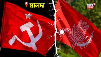 নিজেদের মধ্যেই ঝামেলা! CPI প্রার্থী চলবে না...না বদলালে গণইস্তফার হুঁশিয়ারি CPIM-এর