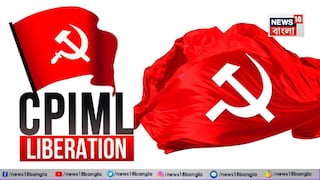রাজ্যে দশ আসনে লড়বে সিপিআই(এমএল)৷