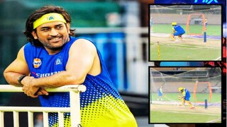 সিএসকে অনুশীলনে প্রশান্ত বীরের প্রশংসায় ধোনি 